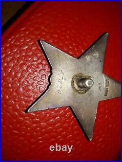 Ww2 Red Star Very Low Number