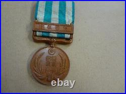 Ww 1900 Boxer Rebellion War Dispatch Medal Japanese China Japan Badge War Rare