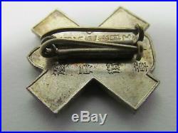 Wwii Japanese Medal Ww2 Battle Wounded Badge Army Soldier War Wound Combat Japan