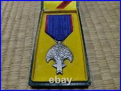 Wwii Silver Japanese Manchuria Last Emperor Visit Medal Henry Puyi Ww2 Navy Army