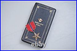 Wwii U. S. Bronze Star Medal In Titled Presentation Case